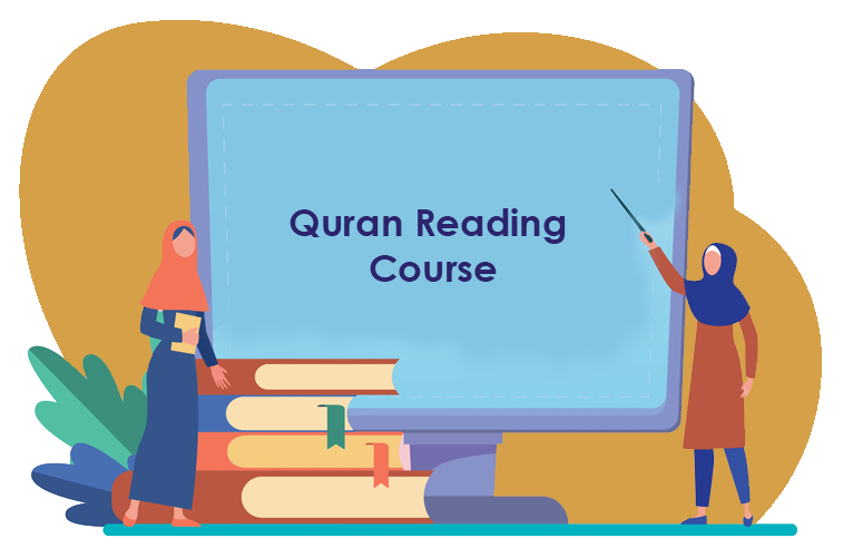 Quran Reading Course